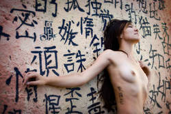 ���������� � ����� � ��������